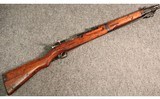 Arisaka ~ Type 44 ~ 6.5x50mmSR - 1 of 5