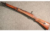 Arisaka ~ Type 44 ~ 6.5x50mmSR - 5 of 5