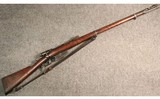 Vetterli-Carcano ~ M1870/87/15 ~ 6.5x52mm Carcano - 1 of 5