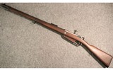 Loewe ~ Gewehr 88/05 Commission Rifle ~ 8mm Mauser - 5 of 5