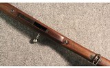 Loewe ~ Gewehr 88/05 Commission Rifle ~ 8mm Mauser - 2 of 5