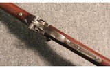 Sharps ~ 1874 ~ .40 Caliber - 2 of 5