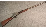 Sharps ~ 1874 ~ .40 Caliber - 1 of 5