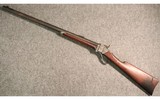 Sharps ~ 1874 ~ .40 Caliber - 5 of 5