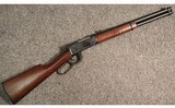 Winchester ~ 94AE Trapper ~ .30-30 Winchester