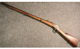 Kjøbenhavns Tøihuus ~ M1867/96 ~ 11.7x51R Danish Remington - 5 of 5