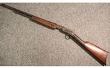 Winchester ~ Model 90 ~ .22 Winchester Rimfire - 5 of 5