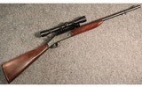 Harrington & Richardson ~ Topper 158 ~ .30-30 Winchester - 1 of 5