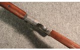 Harrington & Richardson ~ Topper 158 ~ .30-30 Winchester - 2 of 5