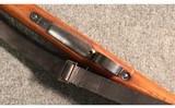 Loewe ~ Chileno Modelo 1895 ~ 7x57mm Mauser - 2 of 5