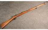 Amberg ~ Mauser Model 1871 ~ 11x60mmR