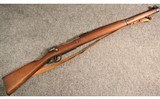 D.G.F.M ~ 1909 ~ 7.65x53 Mauser - 1 of 5