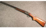 J. Stevens Arms ~ 5100 ~ 12 Gauge - 5 of 5