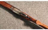 J. Stevens Arms ~ 5100 ~ 12 Gauge - 2 of 5