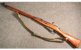 Mosin Nagant ~ M91/30 ~ 7.62X54R - 5 of 5