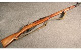 Mosin Nagant ~ M91/30 ~ 7.62X54R - 1 of 5