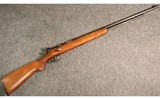 J. Stevens Arms ~ 66-B ~ .22 Long Rifle - 1 of 5