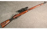 Mosin Nagant ~ 91/30 ~ 7.62x54R