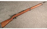 Arisaka ~ Type 99 ~ 7.7 Japanese - 1 of 5