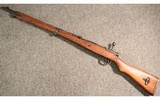 Arisaka ~ Type 99 ~ 7.7 Japanese - 5 of 5