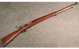 Mauser Chileno ~ 1895 ~ 7x57mm - 1 of 5