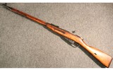 Mosin Nagant ~ M91/30 ~ 7.62x54R - 5 of 5