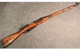 Mosin Nagant ~ M91/30 ~ 7.62x54R - 1 of 5