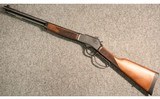Henry ~ H012G ~ .44 Remington Magnum/.44 Special - 5 of 5