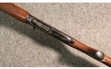 Remington ~ Sportsman 48 ~ 12 Gauge - 2 of 5