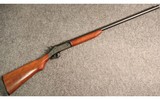 H&R ~ Topper 88 ~ 12 Gauge - 1 of 5