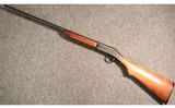 H&R ~ Topper 88 ~ 12 Gauge - 5 of 5