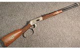 Winchester ~ 94 ~ .32-40 Winchester - 1 of 5