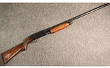 Ithaca ~ 37 ~ 12 Gauge - 1 of 5