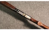 Winchester ~ M59 ~ 12 Gauge - 2 of 5