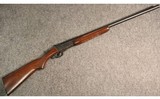 Stevens ~ 94 Series P ~ 12 Gauge