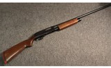 Sears ~ M200 ~ 12 Ga - 1 of 5