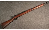 Arisaka ~ Type 99 ~ 7.7mm - 1 of 6