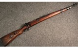 Berlin-Lubecker ~ Karbiner 98 Kurz ~ 7.92x57mm - 1 of 6