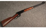 Winchester ~ 94 ~ .30-30 Winchester - 1 of 5