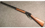Marlin ~ 1895c ~ .45-70 Gov't - 5 of 5