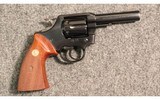 Colt ~ Lawman Mk III ~ .357 Magnum - 1 of 2