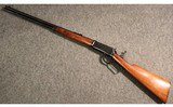 Winchester ~ 94 ~ .32 Winchester Special - 5 of 5
