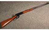 Winchester ~ 94 ~ .32 Winchester Special - 1 of 5