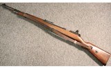 Gustloff ~ K.K. Wehrsportgewehr ~ .22 Long Rifle - 5 of 5