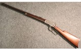 Winchester ~ 1892 ~ .25-20 WCF - 5 of 5