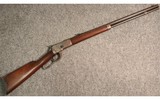 Winchester ~ 1892 ~ .25-20 WCF - 1 of 5