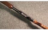 Beretta ~ 151 ~ 12 Gauge - 2 of 5