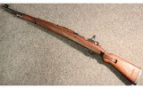 CZ ~ M48 ~ 8mm Mauser - 5 of 5