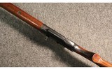 Remington ~ 81 ~ .300 Savage - 2 of 5