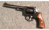 Ruger ~ Security-Six ~ .357 Magnum - 2 of 2